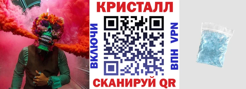 где купить наркотик  Углич  Amphetamine VHQ 
