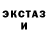 Метадон белоснежный Loki Moki