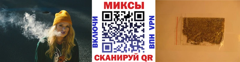 наркотики  Углич  Бутират буратино 