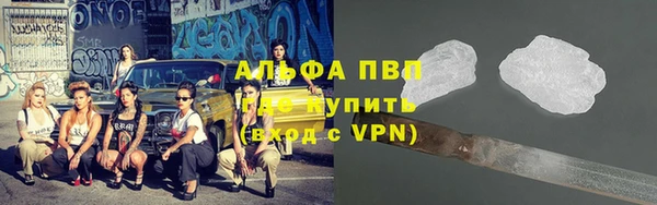 а пвп мука Алексеевка