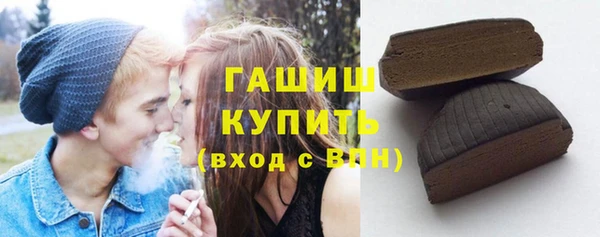 а пвп мука Алексеевка