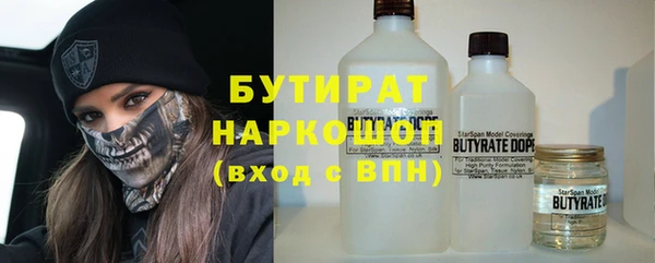а пвп мука Алексеевка