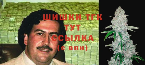 MESCALINE Алзамай