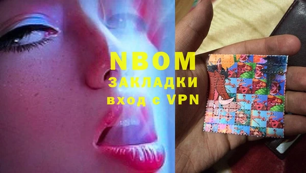 MESCALINE Алзамай