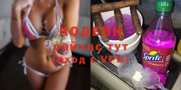 MESCALINE Алзамай