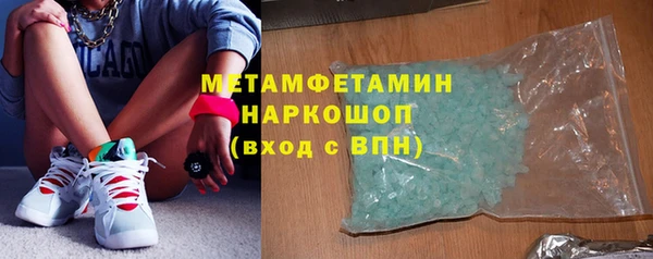 а пвп мука Алексеевка