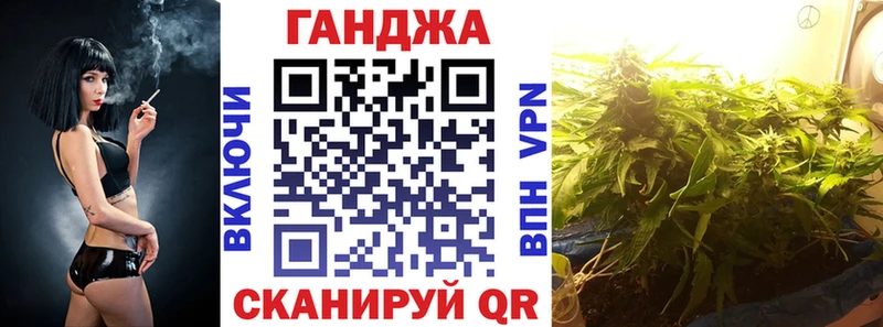 Бошки Шишки THC 21% Углич